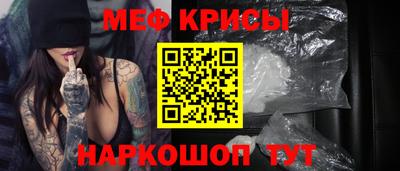 ALPHA PVP Кингисепп
