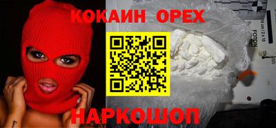 МДПВ Кинель
