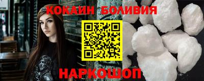 амфетамин Кандалакша