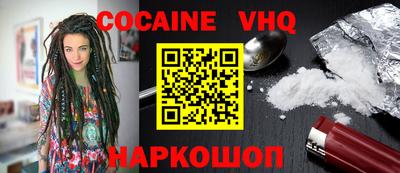 Альфа ПВП Кимры