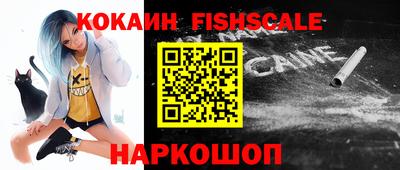 ALPHA PVP Кингисепп