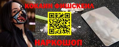 Альфа ПВП Кимры