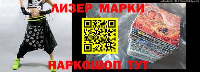 МДПВ Кинель