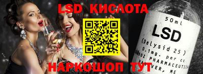 Альфа ПВП Кимры