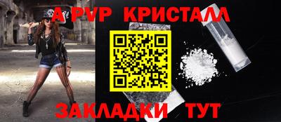 МДПВ Кинель