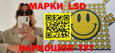 ALPHA PVP Кингисепп