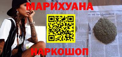 ALPHA PVP Кингисепп