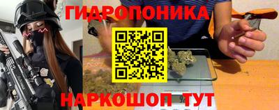 МДПВ Кинель