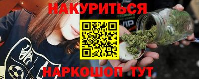 ALPHA PVP Кингисепп