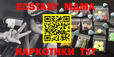 Альфа ПВП Кимры