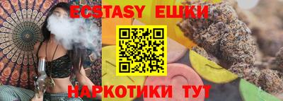 ALPHA PVP Кингисепп