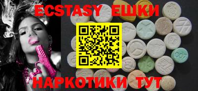 ALPHA PVP Кингисепп