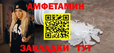 Альфа ПВП Кимры