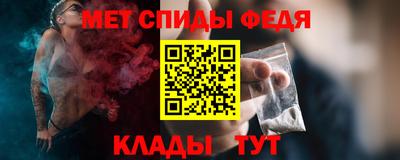 МДПВ Кинель