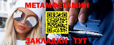 Альфа ПВП Кимры