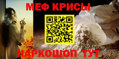 МДПВ Кинель