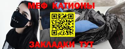 МДПВ Кинель